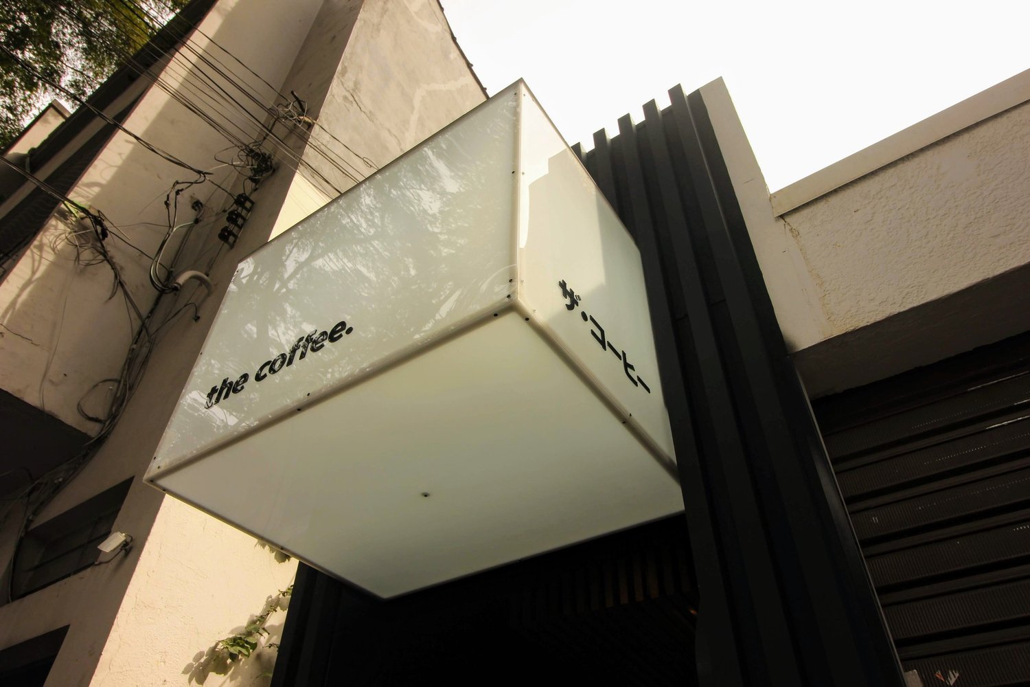 The Coffee Pinheiros — foto 8 de 8